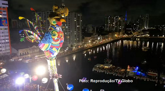 carnaval_2025-galo_da_madrugada