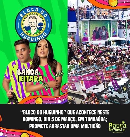 carnaval_2023-hunguinho