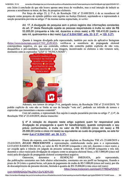 pitimbu-multa_por_pesquisa_no_instagram